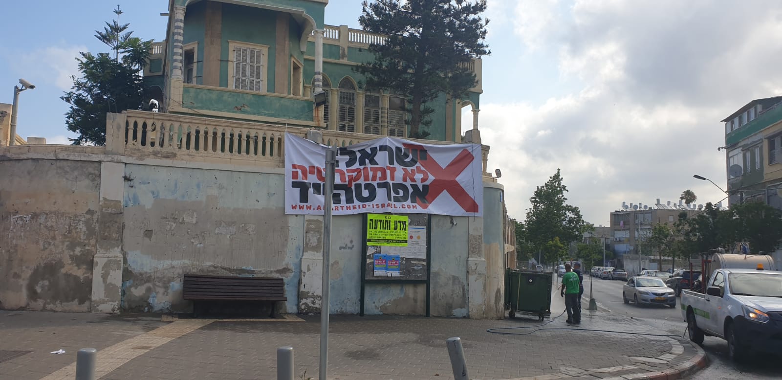 WhatsApp Image 2020-07-12 at 8.29.37 AM (1).jpeg.jpeg